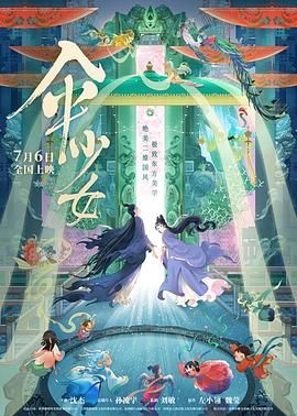 亚洲美女高清一区二区三区